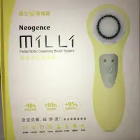 在飛比找蝦皮購物優惠-《全新》Neogence音波淨化潔膚儀 洗臉機
