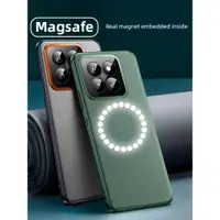 在飛比找ETMall東森購物網優惠-magsafe磁吸無線充電適用小米14ultra手機殼米14