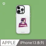 【犀牛盾】IPHONE 13系列CLEAR(MAGSAFE 兼容)透明防摔手機殼｜玩具總動員系列-TIN TOY-熊抱哥