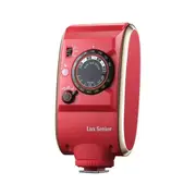 Godox LUX Senior - Red