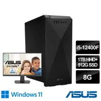 在飛比找momo購物網優惠-【ASUS 華碩】24型護眼螢幕組★i5 GTX1660Ti