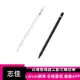 志佳 台灣製1.4MM極細主動式電容觸控筆