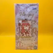 Itsuki The Quintessential Quintuplets Celebration Ichiban Kuji Rubber Keychain
