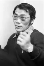 Boxer Koichi Wajima Interview 1975 OLD BOXING PHOTO 2