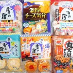 日本 三幸製菓 雪宿米果 雪宿米果 黑糖牛奶米果 黑糖米果 牛奶米果 檸檬 焦糖 起司 丸大豆 醬油 鹽味焦糖 夏限定