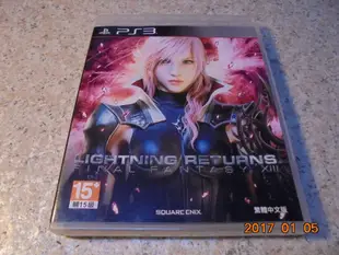 PS3 雷光歸來 LIGHTNING RETURNS FF13-3 中文版 直購價1100元 桃園《蝦米小鋪》