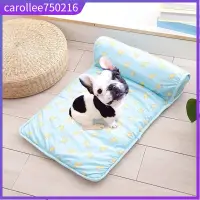 在飛比找蝦皮購物優惠-Summer Dog Cooling Mat Sofa Ca