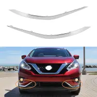 在飛比找蝦皮商城精選優惠-新的 適用於 Nissan Murano 2015 2016