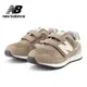 【New Balance】 NB 童鞋_中性_咖啡棕_PO313JH-W楦