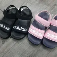 在飛比找蝦皮購物優惠-Adidas超耐磨兒童涼鞋原價1480優惠1100元