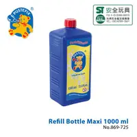 在飛比找ETMall東森購物網優惠-德國Pustefix 魔力泡泡水補充液1000ml - 86