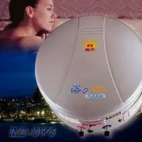 在飛比找Yahoo!奇摩拍賣優惠-【 大尾鱸鰻便宜GO】鑫司牌 KS-8V6 電能熱水器 儲存