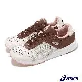 在飛比找遠傳friDay購物優惠-Asics x AFEW 休閒鞋 GT-II 男鞋 女鞋 可