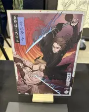 Star Wars Celebration Japan 2025 Obi-Wan & Anakin Shikishi Ukiyo-E Art Board