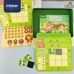 ROAD BUILDER ANIMAL ISLAND MD2076 - 正品 MIDEER(適合 5 歲以上兒童)