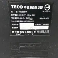 在飛比找蝦皮購物優惠-東元液晶電視機Teco tl2633tr 26吋面板壞拆賣高