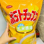 湖池屋 北海道玉米濃湯口味洋芋片 500公克 / 原封包 🟨🌽~~ 另有賣 華元波的多 蚵仔煎 洋芋片 玉米濃湯