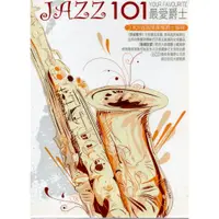 在飛比找蝦皮購物優惠-金卡價358 JAZZ 101 最愛爵士 6CD套裝合輯 紙