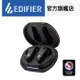 EDIFIER NeoBuds S 真無線藍牙抗噪耳機