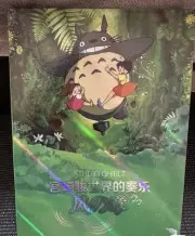 Hayao Miyazaki Collectible Card CCG Anime Studio Ghibli 13 Pack Box Ghiblt new