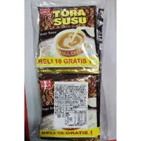 在飛比找蝦皮購物優惠-TORABIKA TORA SUSU KOPI SUSU 印