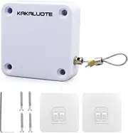 White Auto Door Closer, Nail Free Refrigerator Door Closer Slider (4)