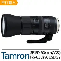 在飛比找momo購物網優惠-【Tamron】SP 150-600mm F5-6.3 Di