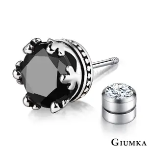 【GIUMKA】純銀耳環．白色情節禮物．男生