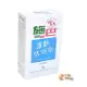 sebamed 施巴PH5.5運動沐浴乳 400ml(活力麝香)德國原裝進口，門市經營，購物有保障