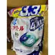 日本貨P&G Ariel清新除臭4D碳酸洗衣球補充包(大)深藍款-39入*3袋+33入*2袋，白色39入*2袋
