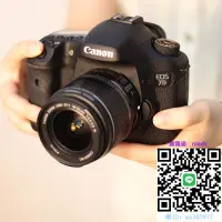 在飛比找露天拍賣優惠-相機Canon/佳能EOS 7D Mark II 二手入門單