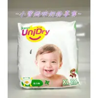在飛比找蝦皮購物優惠-~小寶媽咪~ UniDry 優力寶 第3代超薄優力褲 嬰兒紙