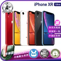 在飛比找momo購物網優惠-【Apple】A+級福利品 iPhone XR 128G 6