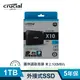 Micron 美光 Crucial X10 Pro 1TB 外接式SSD CT1000X10PROSSD9