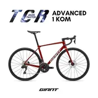 在飛比找momo購物網優惠-【GIANT】TCR ADVANCED 1 KOM 全能戰駒