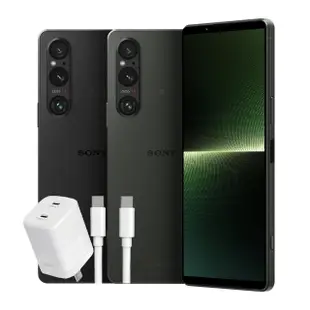 【SONY 索尼】Xperia 1 V 5G 6.5吋(12G/256G/高通驍龍8 Gen2/4800萬鏡頭畫素)(40W雙孔頭組)