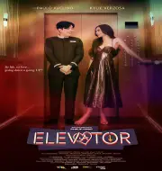 ELEVATOR - PAULO AVELINO KYLIE VERZOSA TAGALOG ENG SUB MOVIE FILM