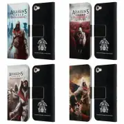 ASSASSIN'S CREED BROTHERHOOD KEY ART LEATHER BOOK CASE FOR APPLE iPOD TOUCH MP3