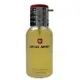 Swiss Army Class Eau de Toilette Spray 瑞士刀男性淡香水 50ml 無外盒