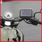 KYMCO CUXI MANY RSZ RS BWS GTR RS G4 G5 JR G6 GPS 125手機座導航支架