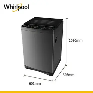 Whirlpool惠而浦17KG DD直驅變頻直立洗衣機VWHD1711BG_含配送+安裝【愛買】