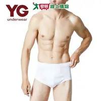 在飛比找樂天市場購物網優惠-YG 新純棉羅紋三角褲 M~XL 100%天然棉 親膚 吸汗