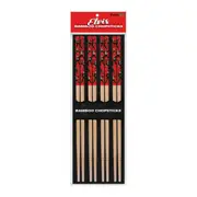 Gamago Eco-friendly Elvis Jailhouse Bamboo Chopsticks