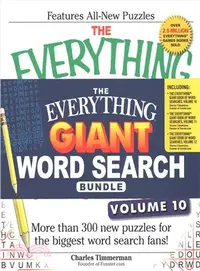 在飛比找三民網路書店優惠-The Everything Giant Word Sear