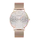 COACH 公司貨經典雙C設計銀白面 玫瑰金米蘭帶腕錶 CO14503386