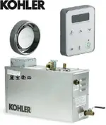 【麗室衛浴】美國 KOHLER K-5525T 第一品牌快熱型 蒸氣機+控制面板 5KW