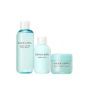 【AQUALABEL】水之印健康新肌進階保養組(滋潤化妝水220ml＋乳液145ml+水凝霜100g)