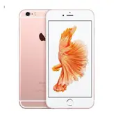 Apple iPhone 6S (32GB) [Grade A]