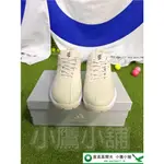 [小鷹小舖] ADIDAS GOLF REBELCROSS 高爾夫球鞋 無釘 GX8971 緩震中底材 米白