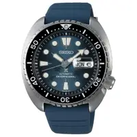 在飛比找蝦皮商城優惠-SEIKO 精工PROSPEX 魟魚錶盤海龜系列機械錶45m